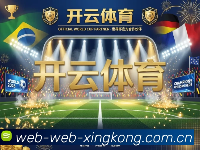App 展示图